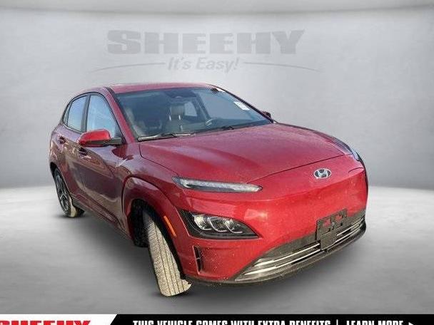 HYUNDAI KONA ELECTRIC 2022 KM8K53AG2NU150453 image